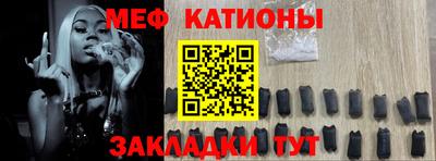 кокаин колумбия Бузулук