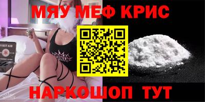 кокаин колумбия Бузулук