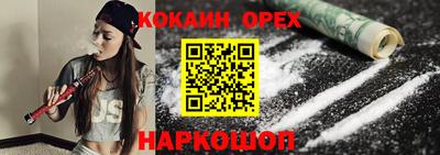 ALPHA PVP Бугуруслан