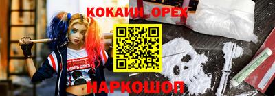 ALPHA PVP Бугуруслан