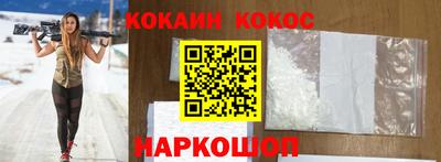 крисы Будённовск