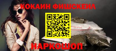 ALPHA PVP Бугуруслан