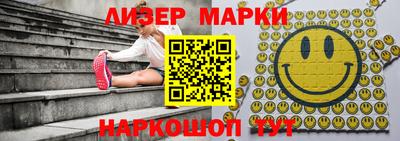 ALPHA PVP Бугуруслан