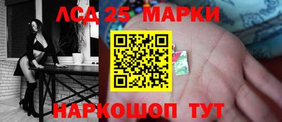 кокаин колумбия Бузулук