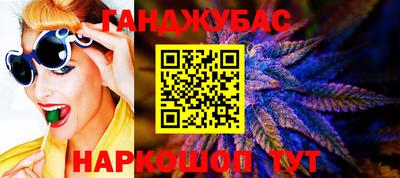 кокаин колумбия Бузулук