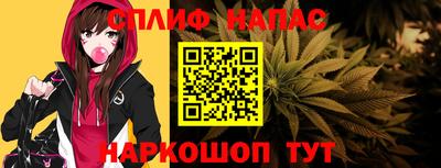 ALPHA PVP Бугуруслан