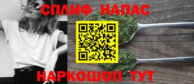 ALPHA PVP Бугуруслан