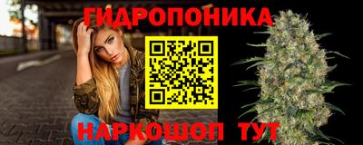 ALPHA PVP Бугуруслан