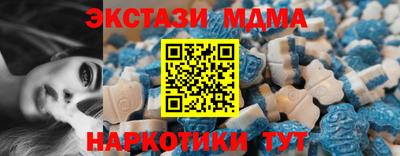 кокаин колумбия Бузулук