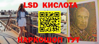 кокаин колумбия Бузулук