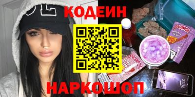 ALPHA PVP Бугуруслан
