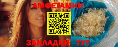 кокаин колумбия Бузулук