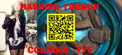ALPHA PVP Бугуруслан