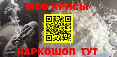 кокаин колумбия Бузулук