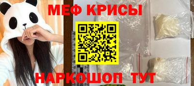кокаин колумбия Бузулук