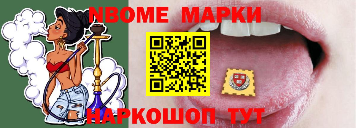 ЛСД экстази ecstasy Петрозаводск